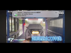 वीडियो हमारे ताइवान ग्राहक से है, यह कैसे हमारे डबल हाथ KL360-2 के काम करता है?