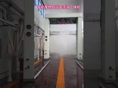 कोलोन चिकित्सा वाहन धोने और कीटाणुशोधन एकीकृत मशीन बस धोने की प्रणाली