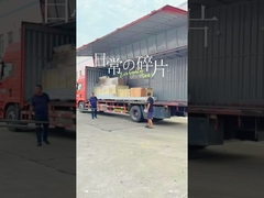 कोलोन टचलेस कार वॉश मशीन KL-360plus की नीदरलैंड में डिलीवरी! 17 जुलाई को दिनांकित!