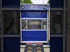 कोलोन मोटरसाइकिल वॉशिंग मशीन की ताइवान में डिलीवरी! 22 जुलाई को दिनांकित!