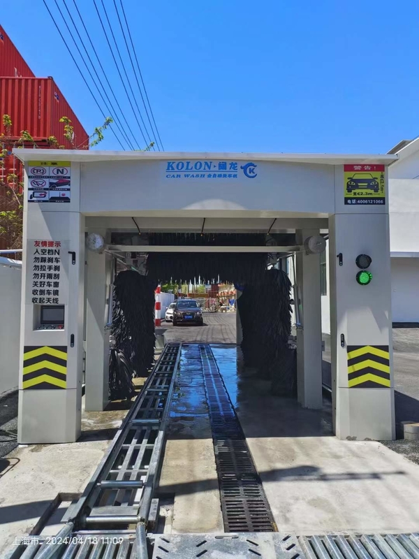 कुशल सुरंग कार वाशिंग मशीन कम बिजली और पानी की खपत 0.7 Kwh/कार